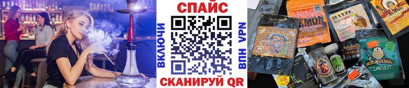 наркошоп  Юрюзань  mega рабочий сайт  БУТИРАТ оксана 