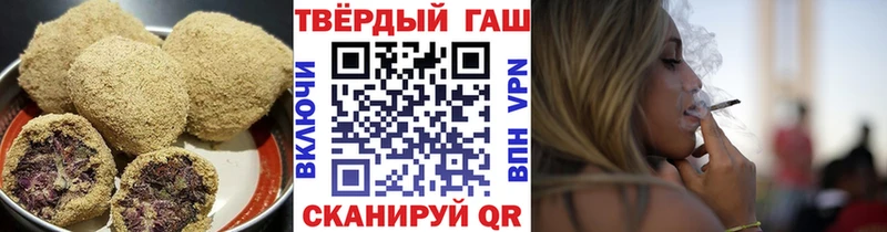 Печенье с ТГК марихуана  кракен ССЫЛКА  Юрюзань 
