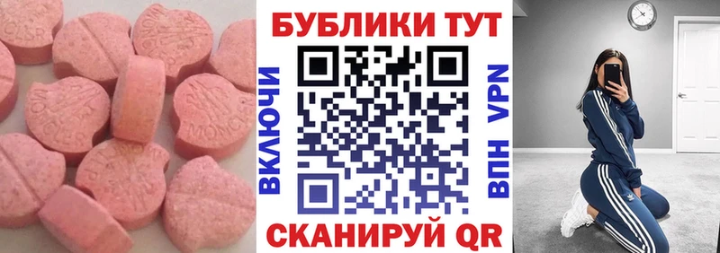 Экстази бентли  kraken сайт  Юрюзань 