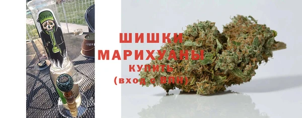 дистиллят марихуана Мегион