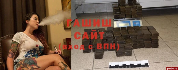 дистиллят марихуана Мегион