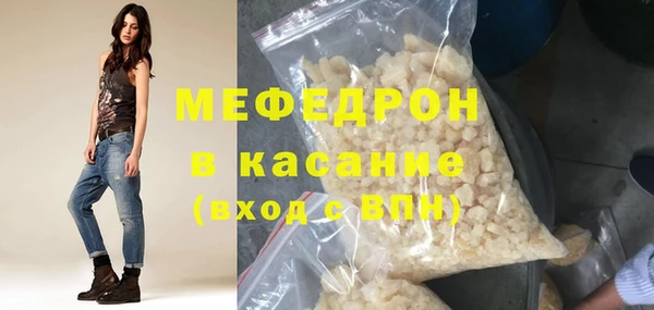 бутират Медвежьегорск