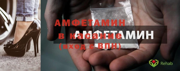 дистиллят марихуана Мегион