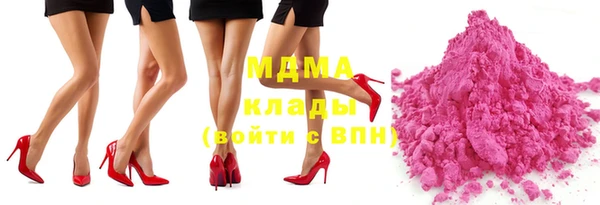 дистиллят марихуана Мегион