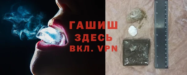 дистиллят марихуана Мегион