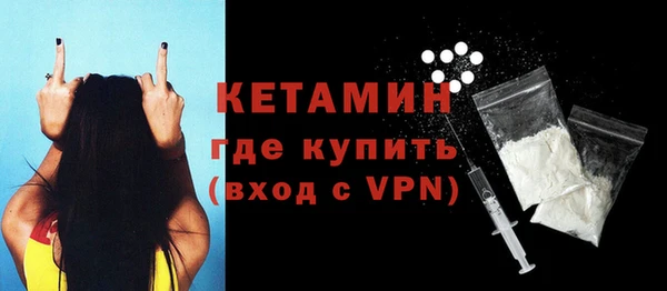 дистиллят марихуана Мегион