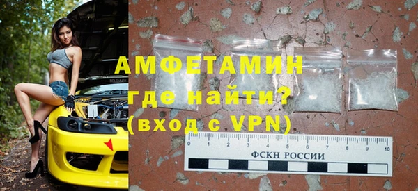 сатива Медногорск
