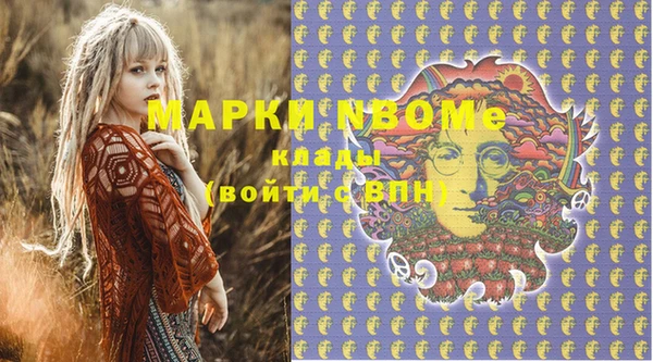 дистиллят марихуана Мегион