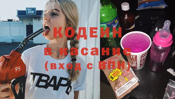 MDMA Premium VHQ Апатиты