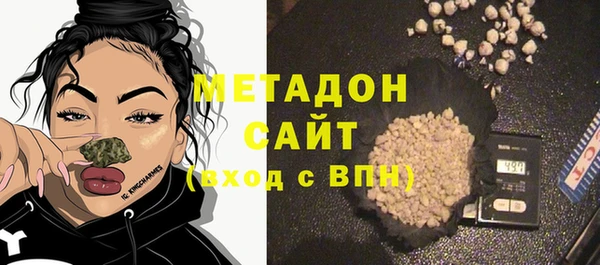 дистиллят марихуана Мегион