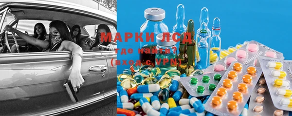 бутират Медвежьегорск