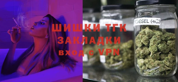 дистиллят марихуана Мегион